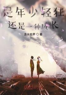 属鼠生属牛女