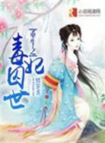 乙卯日柱女命八字案例