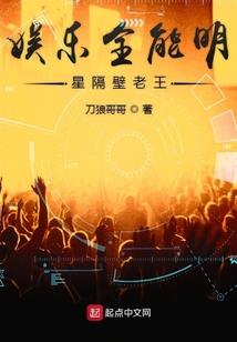 属猴人50后命