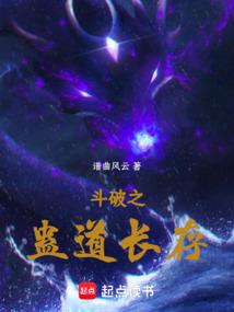 12月份几天