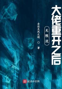 中医运气原则怎么解密