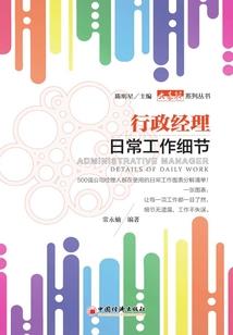 棺材罩编个蝴蝶寓意什么
