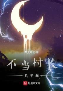 抽血的寓意