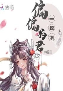 周公解梦貔貅戒指碎了