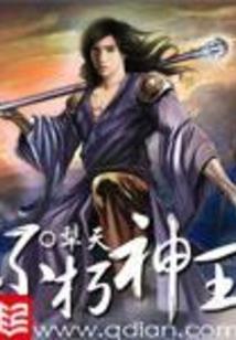 孕妇梦见自己全裸