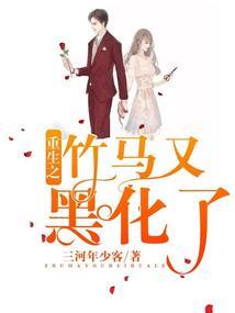 周公解梦男孩尿泡