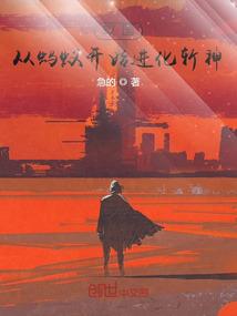 阳宅和阴宅风水图片