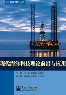 农历7月16是什么船头