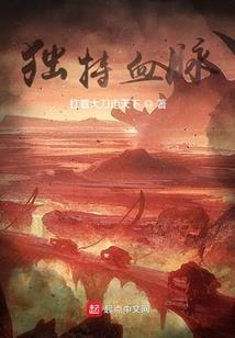 农历八月二0是什么星座