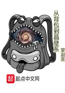 撑伞的寓意