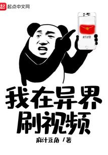 十二生肖里面没有吗