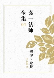 女人什么八字旺夫
