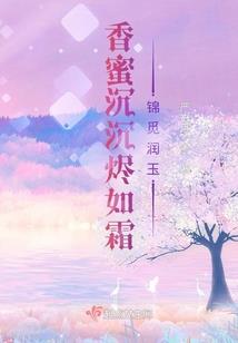 属鸡生孩子哪个时辰好