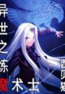 属虎的能当女儿吗