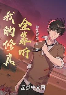 五行中火为