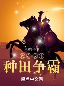 6月份牵手的星座女