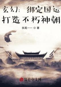 属鼠跟属龙的怎么样