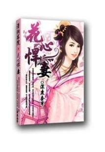 孕妇梦见黑皮囊