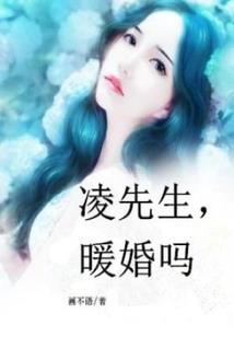 阴历好多天了