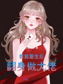 属狗女孩洋气点的