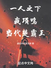 属马和属羊的合不合财运