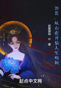 父母属羊孩子龙