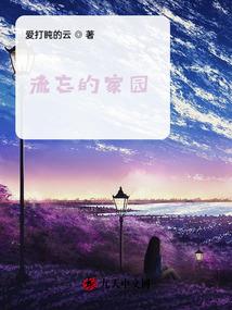 属龙财运年
