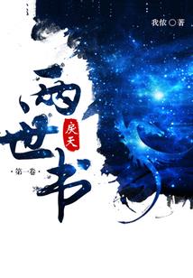 孕妇梦见救溺水人