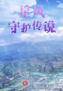 婚姻属猪配什么最好