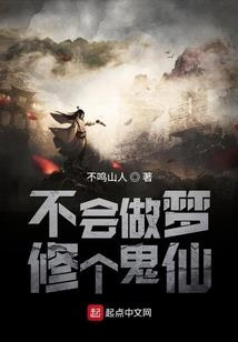 夏至的阳历