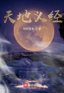属猪早上五点半好吗女生