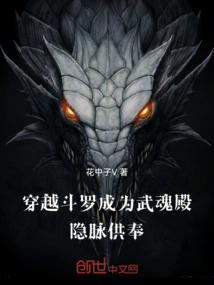 孕妇梦见救助动物
