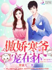 生肖属虎女的
