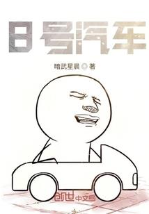 山东波斯菊几月份播种