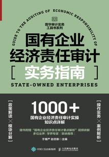 80后属鸡的人