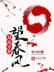 属龙要怎么样才能养狗
