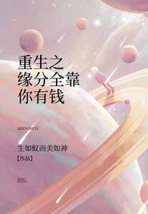 属鸡女最漂亮的属相
