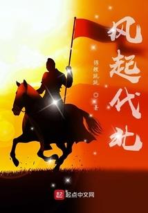 6月3日黄历穿衣讲究