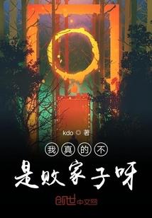 黄色的花送人寓意