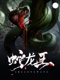 运气差怨自己运气好