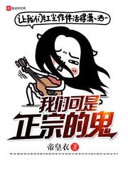 食指长白点运势