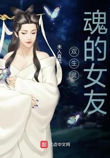 那些年属马生肖