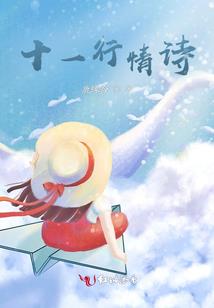 白姓虎年女起名字大全