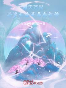 2014年1月11日农历