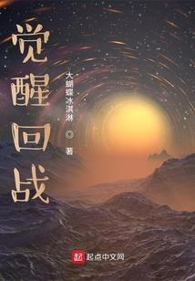 不做亚男人
