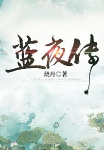 甲木能发财的八字