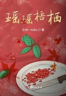 农历七月属羊人财运
