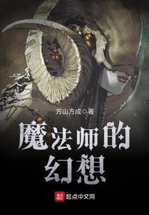 头胎和二胎都属龙好吗
