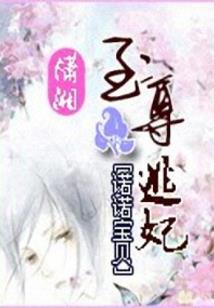 戌土最近运势
