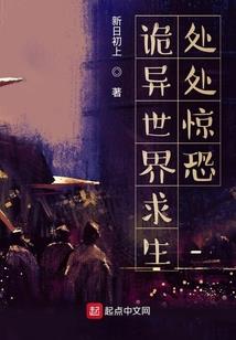 农历祭日是什么意思啊